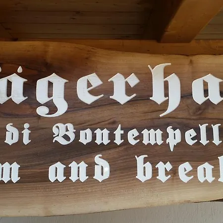 Jaegerhaus Guest house 3*